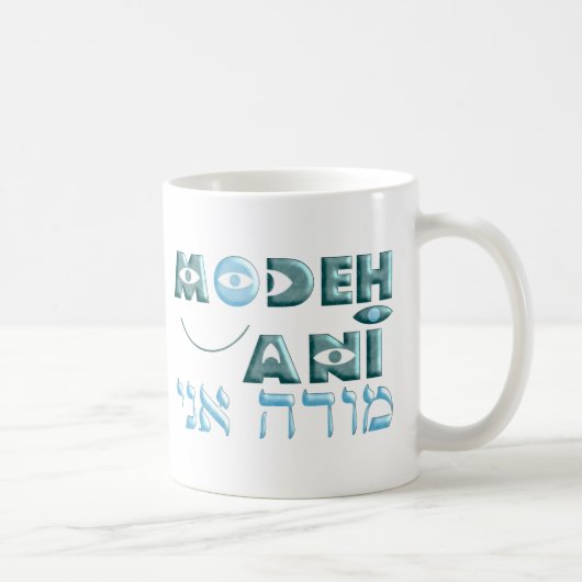 Modeh Ani Koffiemok (Rechts)