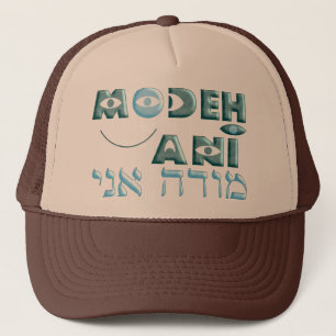Modeh Ani Trucker Pet