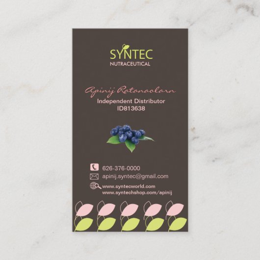 Modèle carte de visite pour Syntec Nutraceutical (Devant)