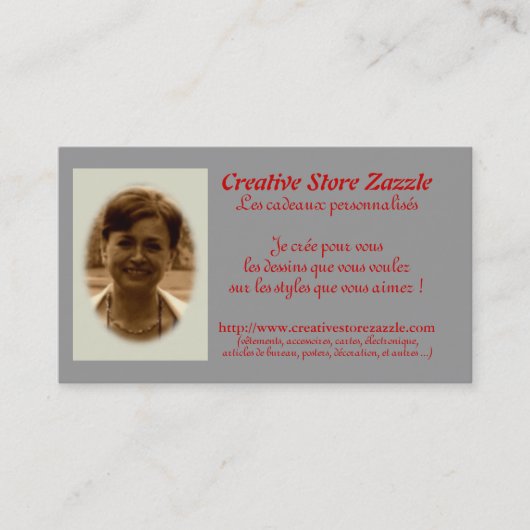 Modèle de carte de visite à customiser - (Devant)