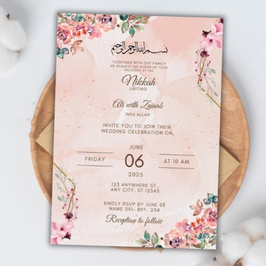 Modèle de carte d'invitation Nikkah islamique édit