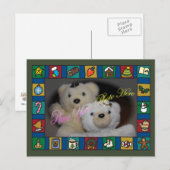 Modèle de carte postale avec bordure de dessins an (Devant / Derrière)