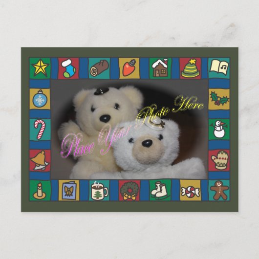 Modèle de carte postale avec bordure de dessins an (Devant)