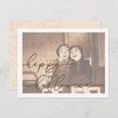 Modèle de carte postale Halloween épouvantable (Devant / Derrière)