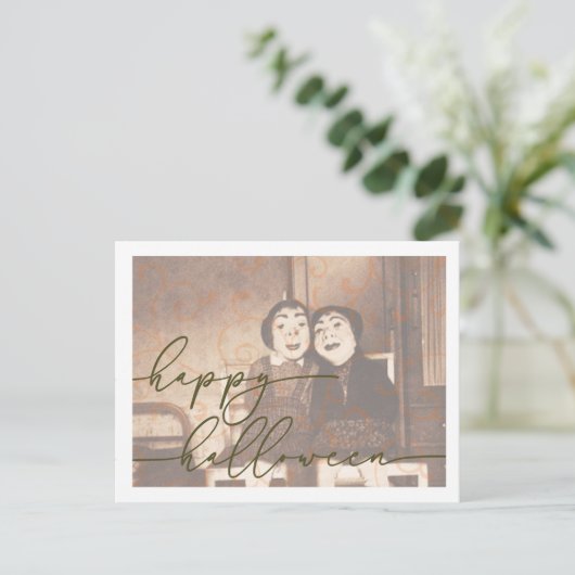 Modèle de carte postale Halloween épouvantable (Debout devant)