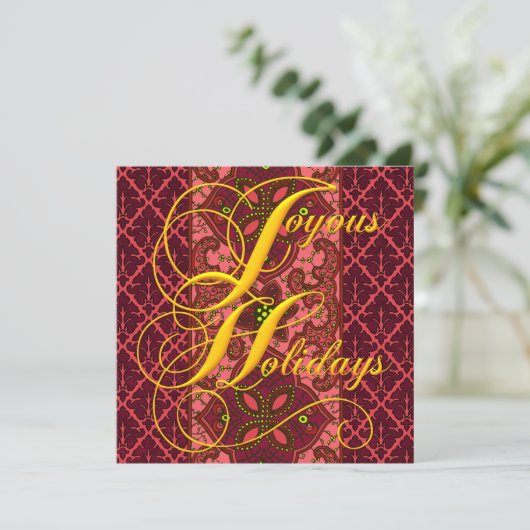 Modèle de Joyeuses Fêtes (Debout devant)