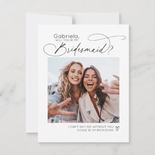 Modèle de la carte de présentation de la carte d'o (Devant)