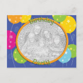 Modèle de l'invitation de la fête d'anniversaire (Devant)