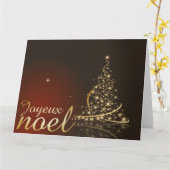 Modèle de Noël rouge avec sapin de Noël doré (Fleur jaune)