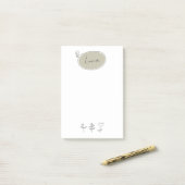 Modèle de notes Post-it® pour Doodles à main (Sur un bureau)