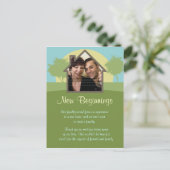 Modèle de photo de soleil levant pour l'annonce d' (Debout devant)