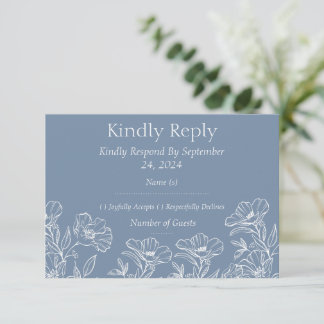 Modèle de réponse de mariage floral Lily blanc ble