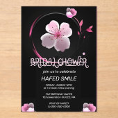 Modèle d'invitation Célébrons, Surp modifiable (Recto)