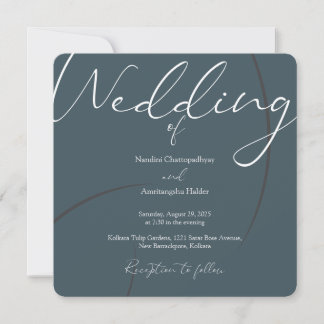 Modèle d'invitation de mariage minimaliste élégant