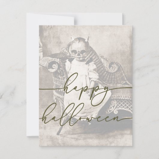 Modèle éffrayant de la carte Halloween (Devant)