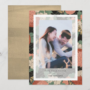 Modèle Floral asiatique Nouvel An Carte photo de v