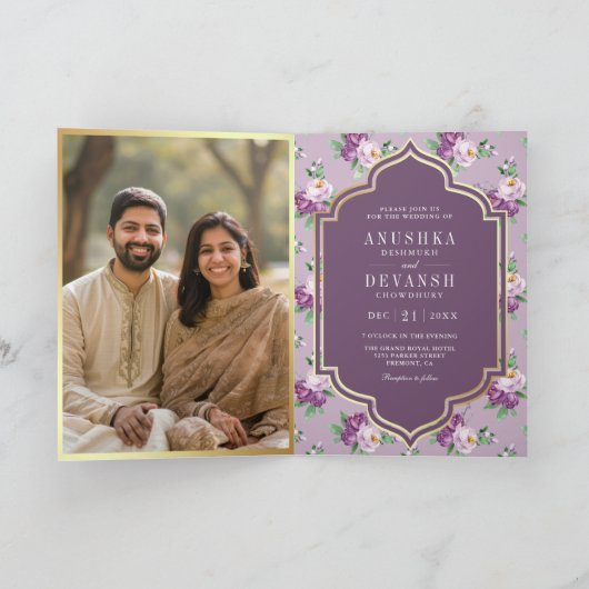 Modèle Floral pourpre QR Code Mariage indien (Intérieur)