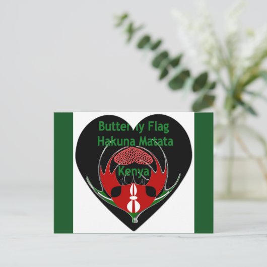 Modèle horizontal carte postale (Debout devant)