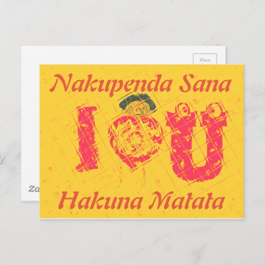 Modèle horizontal carte postale (Devant / Derrière)