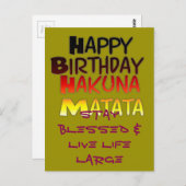 Modèle horizontal carte postale (Devant / Derrière)