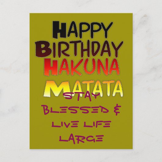 Modèle horizontal carte postale (Devant)