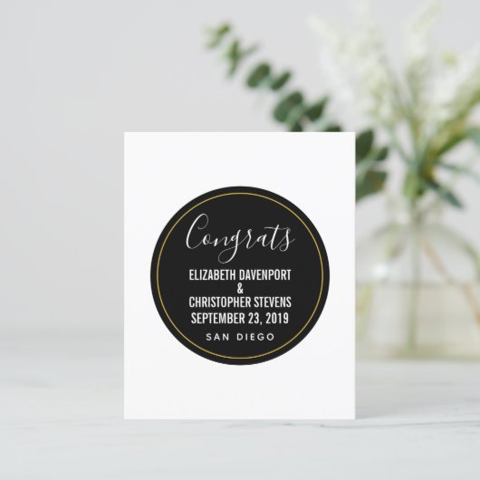 MODÈLE MARIAGE FÉLICITATIONS (Debout devant)