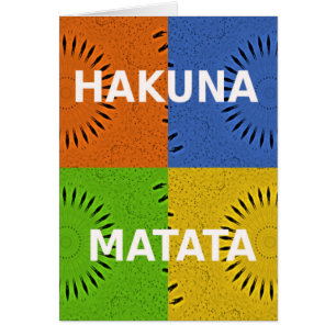 Modèle vertical de la carte de voeux