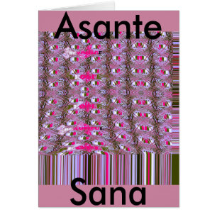 Modèle vertical de la carte de voeux