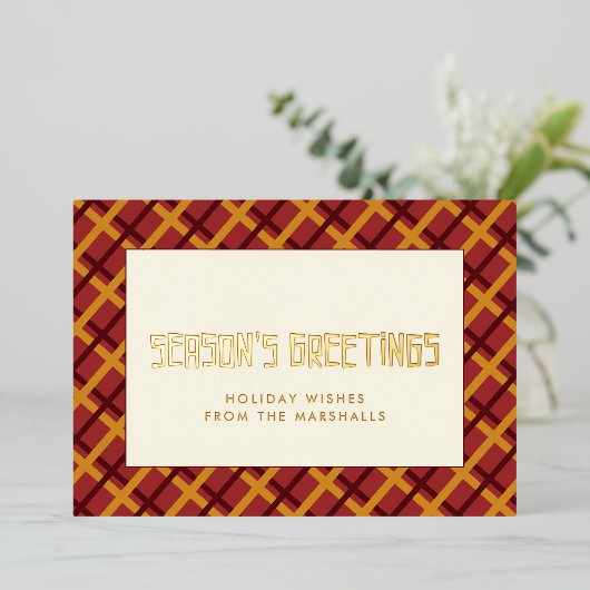 Modèles de vœux de saison de style milieu de siècl (Debout devant)