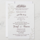 Modern Arabisch Engels Minimalistisch Islamitisch Kaart (Voorkant)