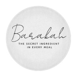 Modern Arabisch islamitisch woord Barakah kalligra Snijplank