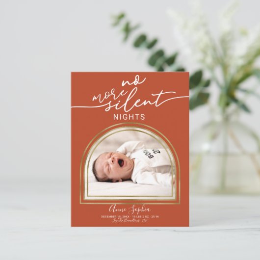 Modern Arch Frame Birth Announcement Feestdagenkaart (Staand voorkant)