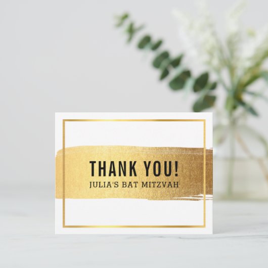 MODERN BAR MITZVAH bedankt gouden penseelstreek (Staand voorkant)