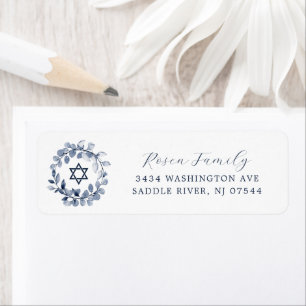 Modern Bar Mitzvah Return Address Label