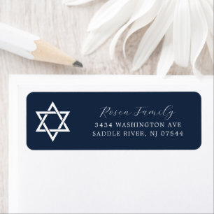 Modern Bar Mitzvah Return Address Label