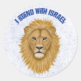 Modern ben ik met Israël. Leeuw van Juda | Wit Ronde Sticker