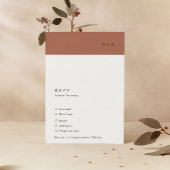 Modern Black Terracotta Stripe Monogram Weddenscha RSVP Kaartje