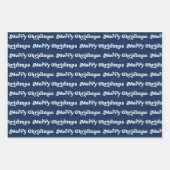 Modern blauw en wit vrolijk kerstbomen rendier inpakpapier vel (Voorkant)