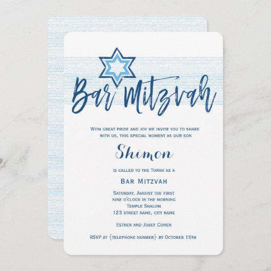 Modern Blue Barre Mitzvah Invitation (Devant / Derrière)