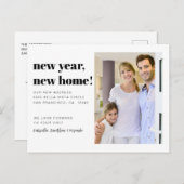 Modern Briefkaart van de Aankondiging van nieuwe s (Voorkant / Achterkant)