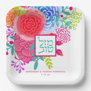 Modern Bright Waterverf Floral Mazel Tov Papieren Bordje