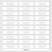 Modern Chic Script Weddenschap Namen adres Sticker (Vel)