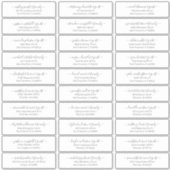 Modern Chic Script Weddenschap Namen adres Sticker (Voorkant)