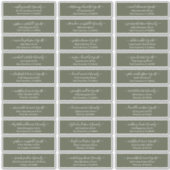 Modern Chic Script Weddenschap Namen adres Sticker (Voorkant)