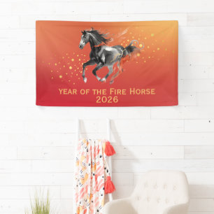 Modern Chinees Nieuwjaar 2026 Paard Inkt Nieuwjaar Spandoek