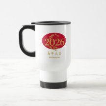 Modern Chinees Nieuwjaars Paardenkop Rood Goud