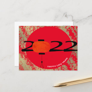 Modern Chinees Nieuwjaars Waaiers Rood 2022 Goud Briefkaart