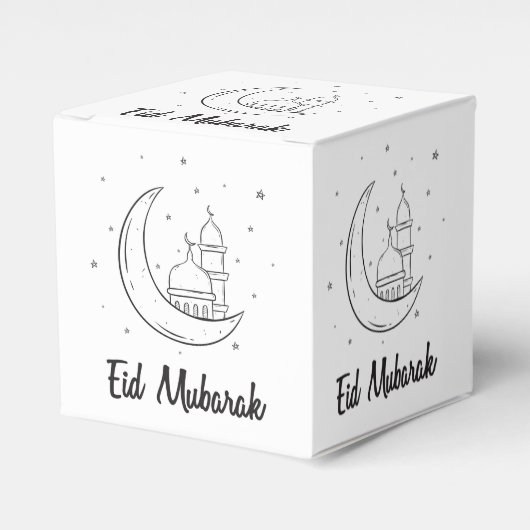 Modern Cute Eid Mubarak Eid Goodie Bedankdoosjes (Voorkant Zijde)