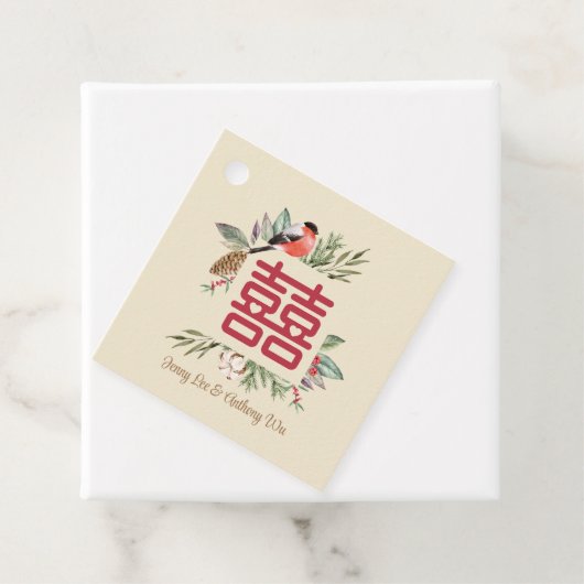 Modern Double Happiness Chinese Wedding Bedankjes Labels (In situ)
