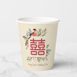 Modern Double Happiness Chinese Wedding Papieren Bekers